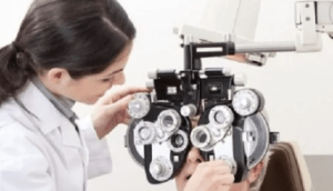 O que é Blefaroplastia? Tudo Sobre a Cirurgia que Levanta as Pálpebras