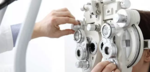 Não Pague a Mais: Nosso Check-up Oftalmológico Cobre Pressão Ocular e Retinoscopia na Oftovision